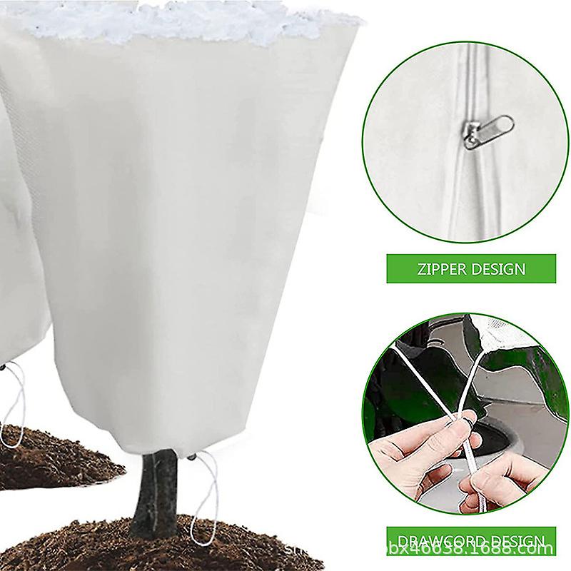 (Y)Frost Protection Bags For Plants, Reusable Plant Protection Cover With Drawstring