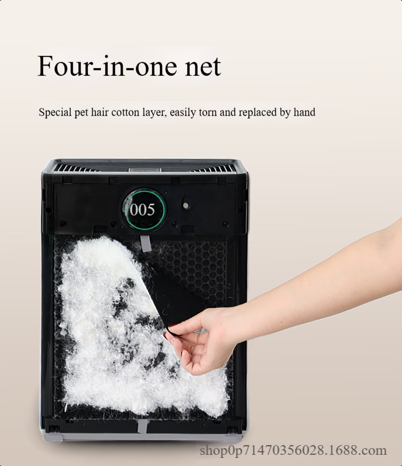 Pet Air Purifier - Remove Floating Hair - Fresh Air