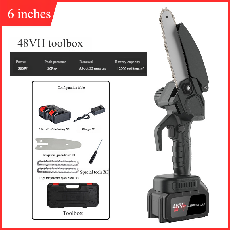6-inch 20000 rpm electric saw, suitable for clearing branches, a useful garden tool