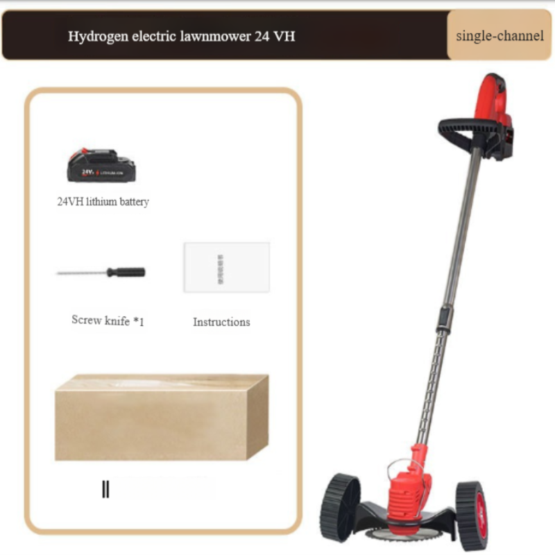 Red lawn mower, efficient and convenient, suitable for garden