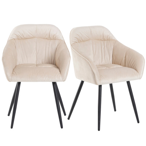 (p)Beige Velvet Dining Chairs with Metal Legs - Upholstered for Elegance and Comfort