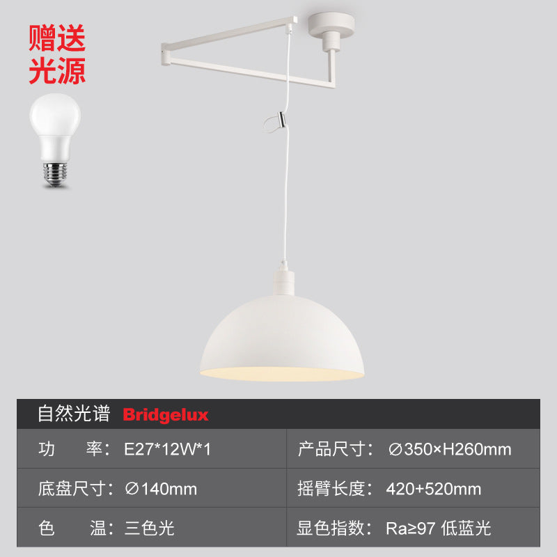 Movable Long Brush Holder Dining Room Chandelier Bauhaus Design Silent Wind Net Red Dining Table Lamp Rocker Arm Sliding Island Table Lamp